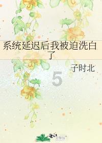 重庆市永川区发布寒潮蓝色预警