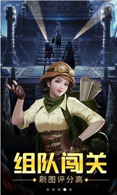 嘉日单词