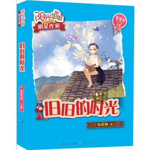 2000手机性价比高的手机推荐?这三款机型值得尝试