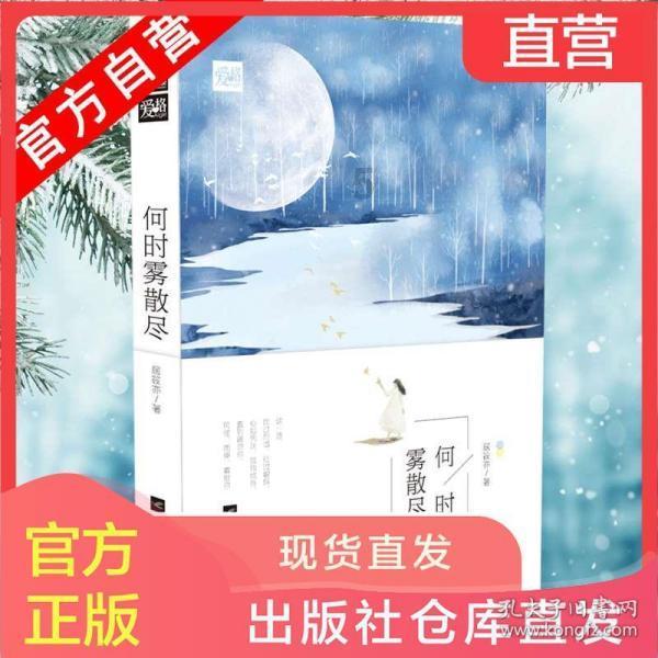探索知识的乐园——有关什的成语有哪些?蜗牛问答平台