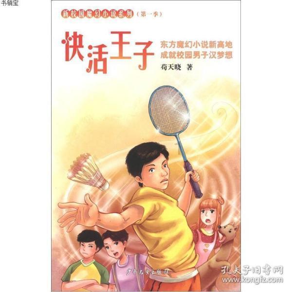 “富哥玩具”升级,2025款保时捷911 Turbo谍照曝光