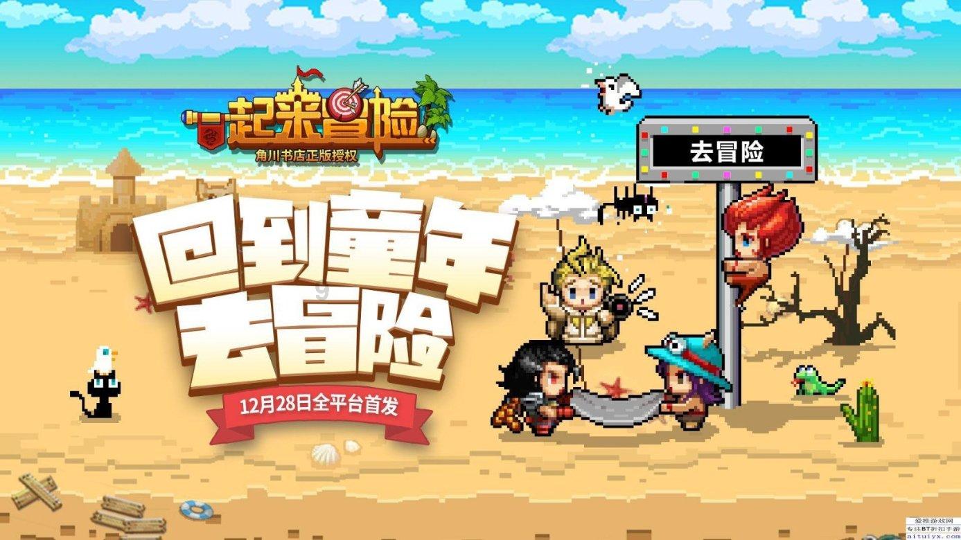 春雨直播app