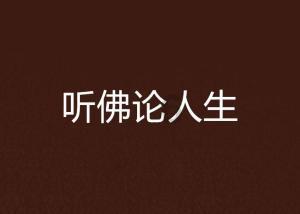 次元喵