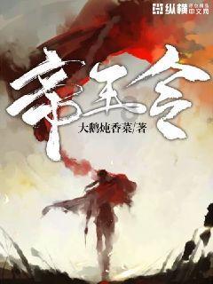 10个小时还能测出酒驾吗游戏画面