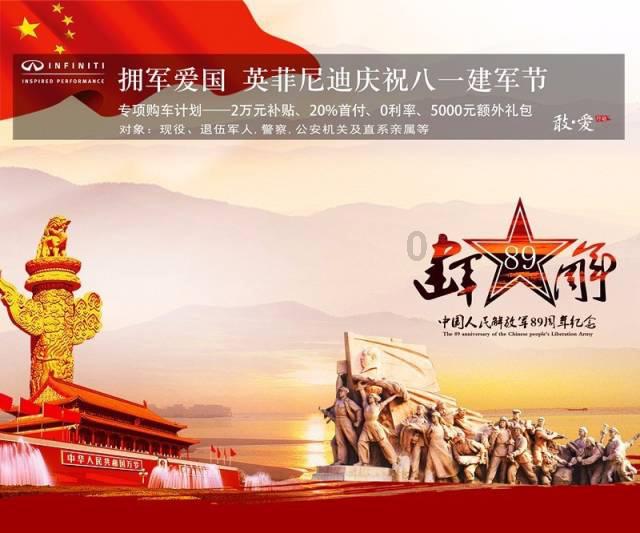 七里河区环卫服务中心:开展节前大扫除 喜迎新春新面貌