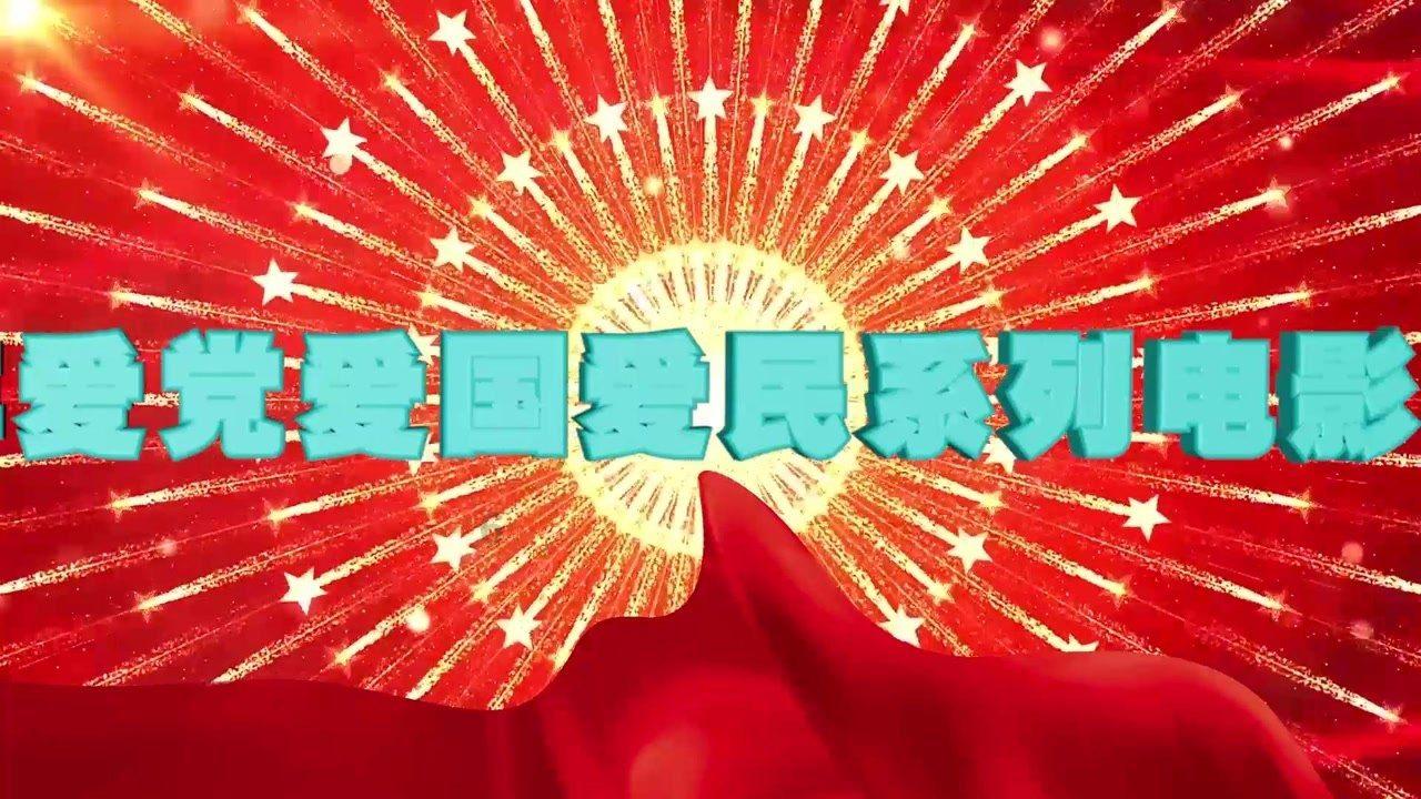 光之子