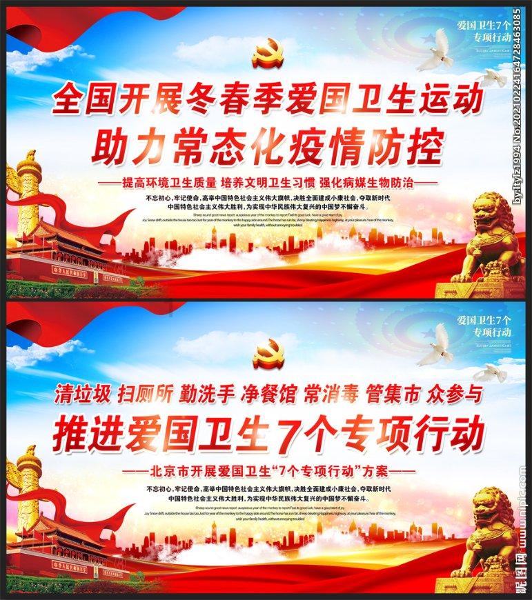经典扫雷大挑战