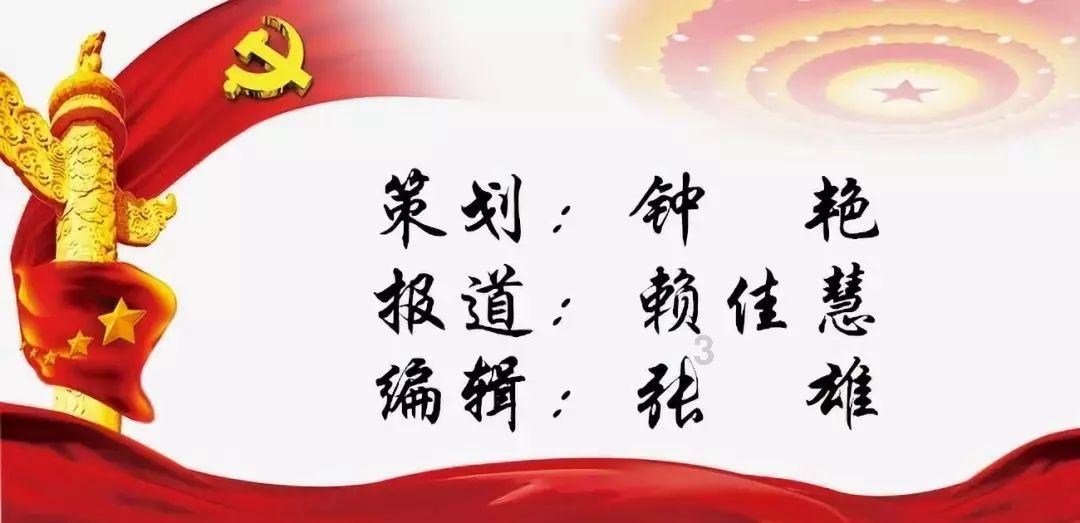 热搜第一!高一女生保送清华大学,本硕博连读