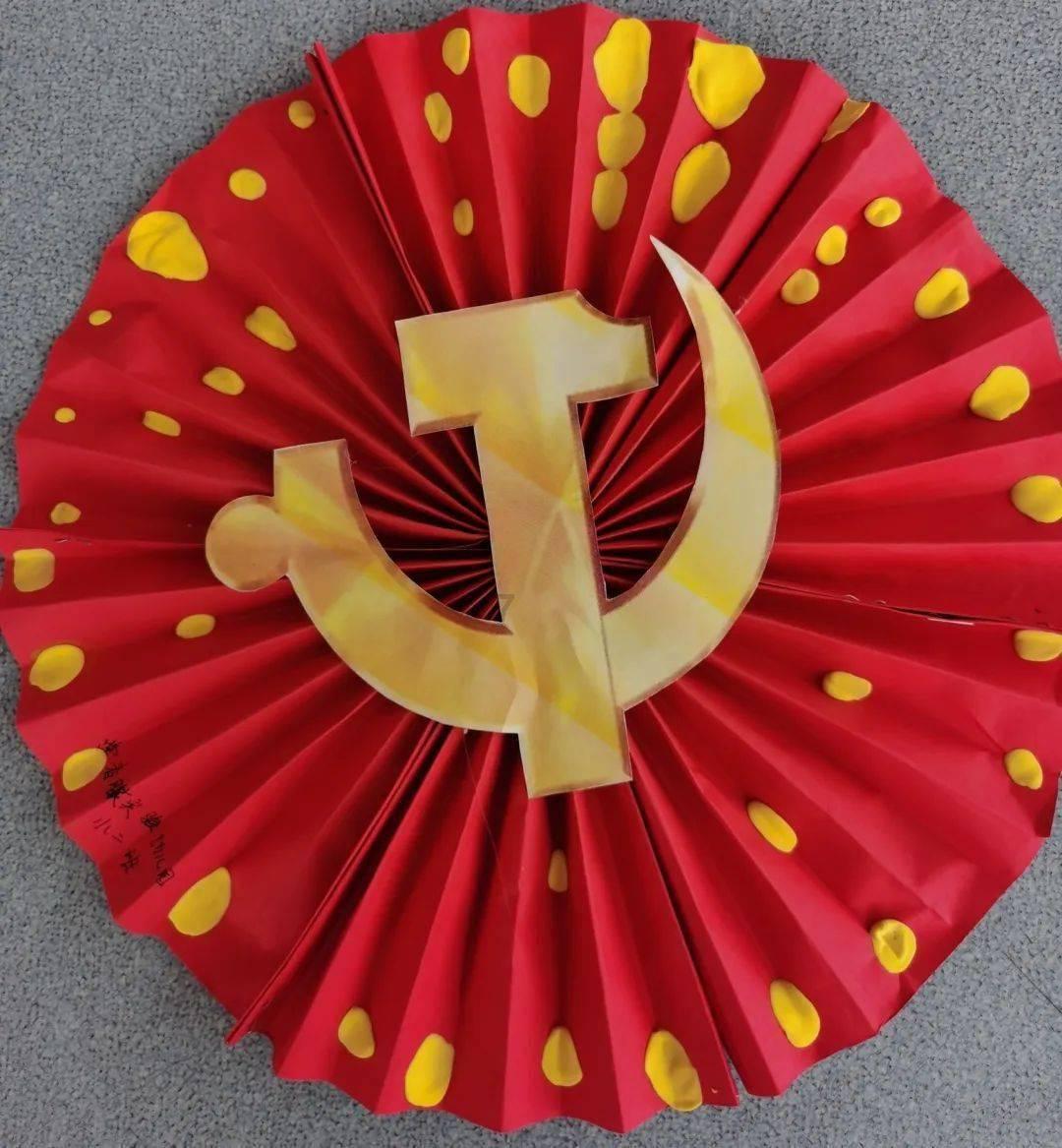 影视工厂