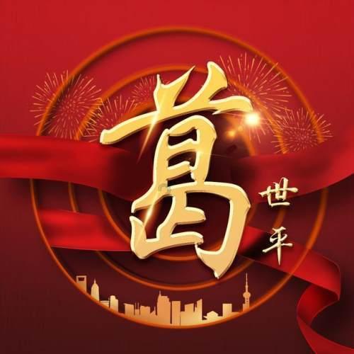 燃烧吧大脑装瓶子游戏