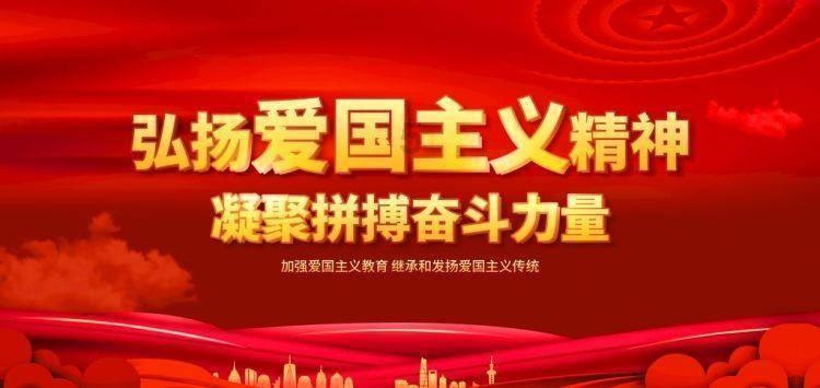 旁观者