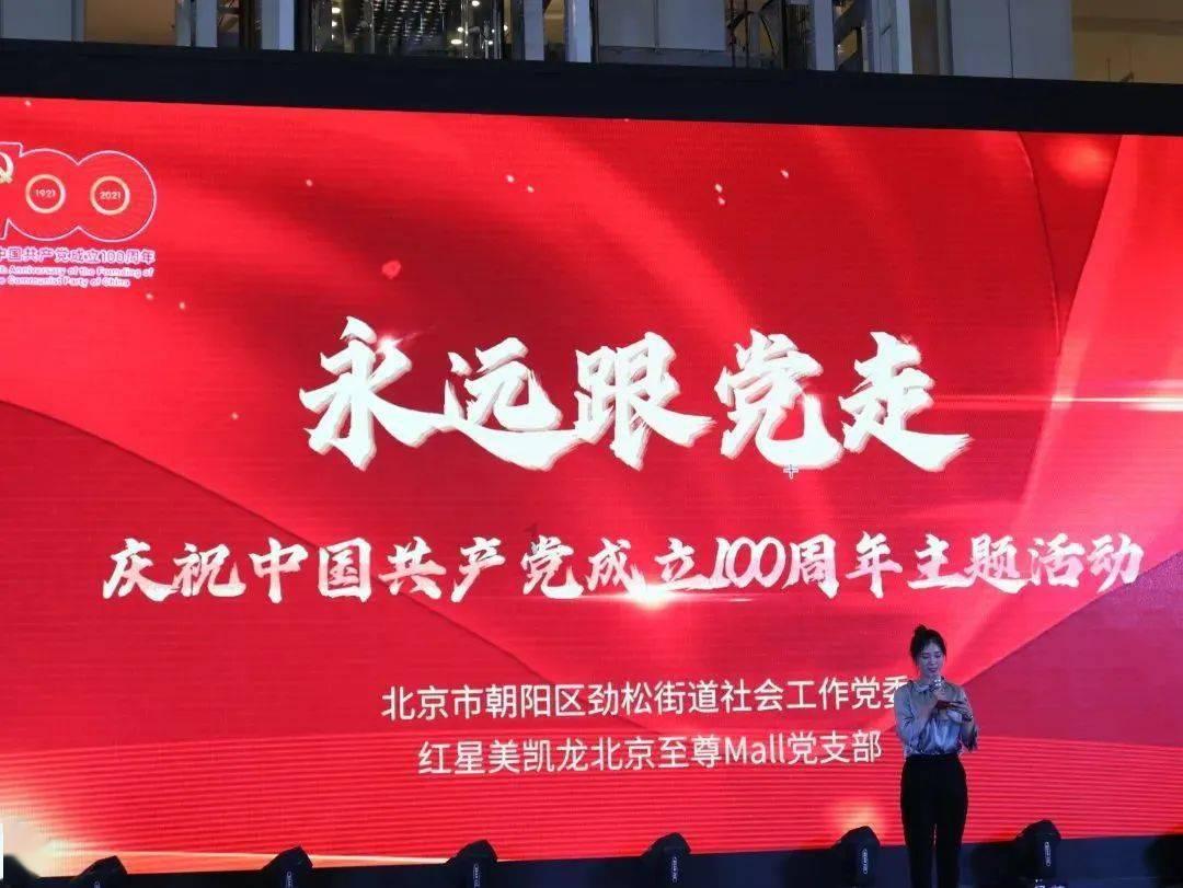 木圭镇:发展牛产业 铺就致富路