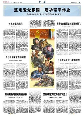 1月30日,抚州回应彩礼降幅江西最大 :不得高于本地人均年收入3倍,设置道德红黑榜,高彩礼会被写到黑榜