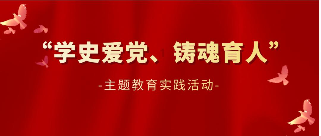 召唤神龙万宁版祖龙
