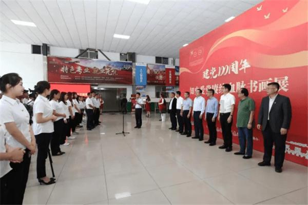 顺应全球化可持续发展趋势 太太乐荣获双奖认可
