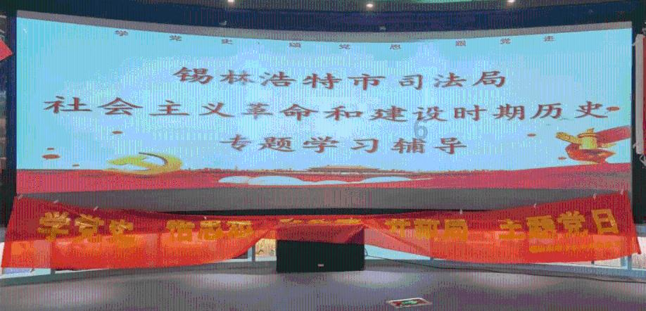 阿拉亚