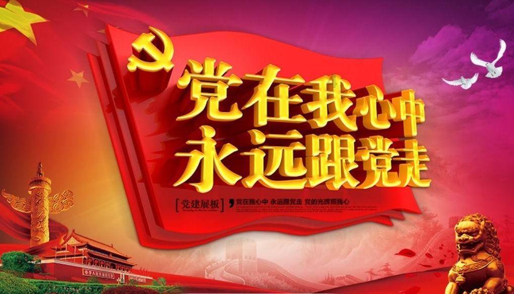 探索奇妙世界,尽在ppt动画怎么把1变成0红迪网