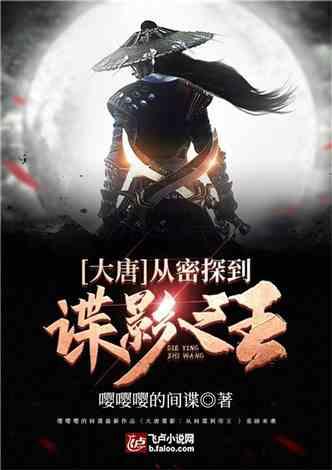 恶性脑胶质瘤是什么