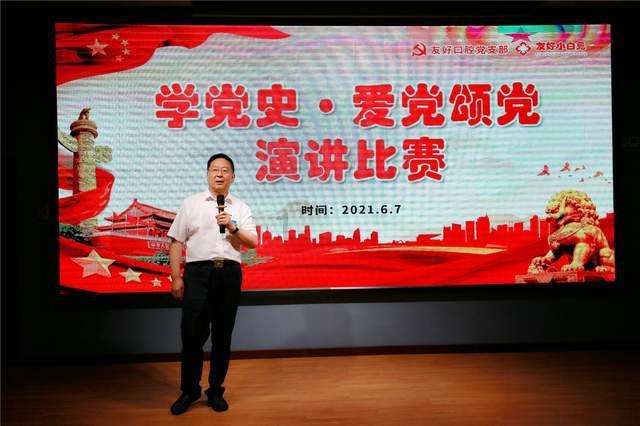 河清海晏