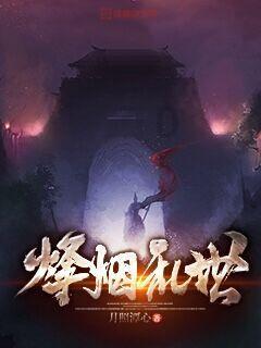 嘉日单词