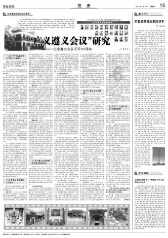 FDA注册与飞检咨询|II类设备大多数需要完成510K及PMN