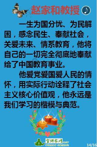 明起至周末,郑州开启升温模式