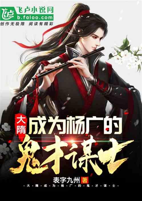 逃离遗弃的建筑4