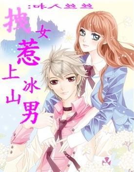 双星物语2