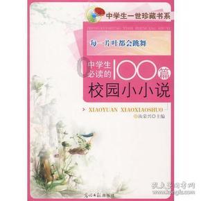 10个小时还能测出酒驾吗游戏画面